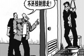 石嘴山企业清欠服务